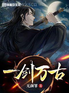 他們對我緊追不舍