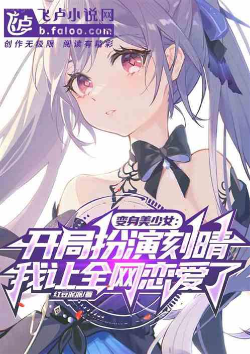 仙武之萬界帝皇