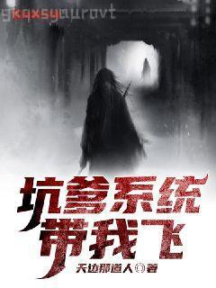 他喜歡你很久了