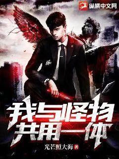 都市之小白日記