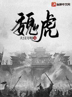 穿越種田之貧家女