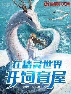 穿成校草的炮灰情敵