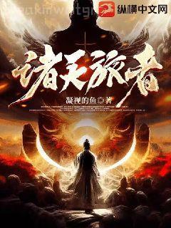 狼性總裁要夠了沒