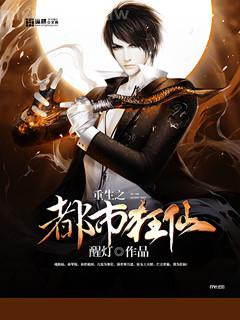 最難不過說愛你時笙