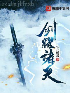 從靈氣復(fù)蘇到末法時代