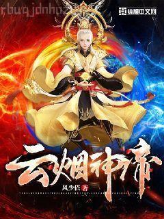 穿成大佬的小仙女