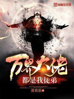 我喜歡的樣子你都有