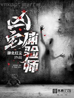 武林外傳之新同福客棧