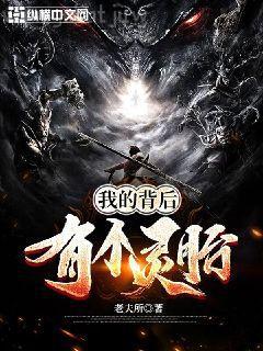 家有Omega初長成