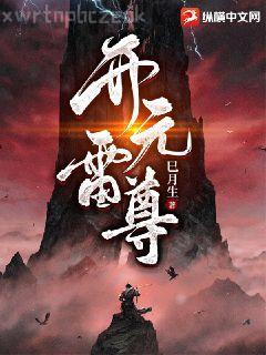 我真不是亂選的