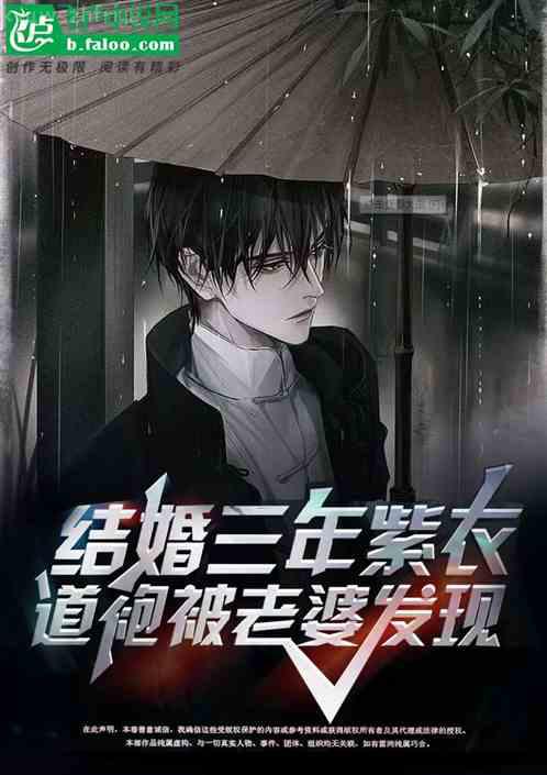 侯滄海商路筆記