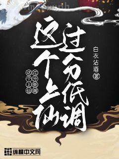 重生五零后的一生