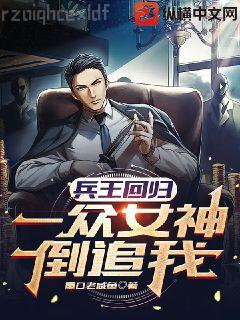 【獸人】星際一級保護廢物 1v1