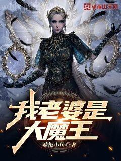 你愛(ài)我還是他