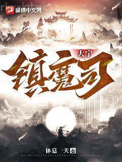 重生學(xué)霸之路