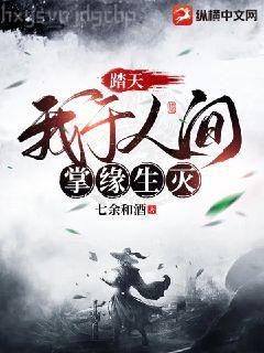 第一戰(zhàn)場分析師！