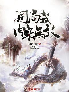 城市與現(xiàn)代性：重繪早期歐美電影