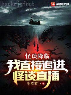 貴妃有心疾，得寵著