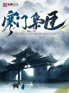 甜心嬌妻難馴服