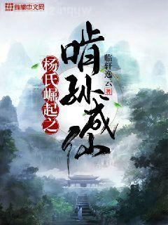 女子監獄的男獄警（女子監獄里的男人）