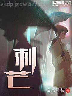 史上最牛帝皇系統(tǒng)