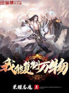 入骨相思知不知