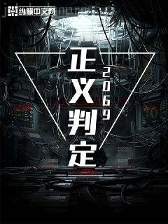 遮天，從天皇子開始無敵