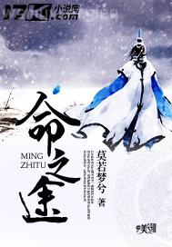 從雜役開始簽到九十八年