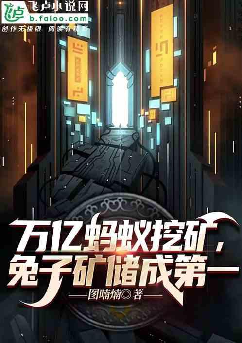 ??∫??“μ???≥??±π?