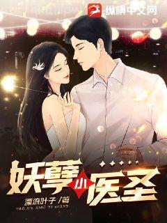 祝融，你也重生了