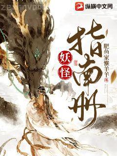 我在末世有套房