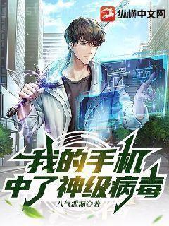 重生后，我嬌養了反派鎮北王慕容妤姬承玄