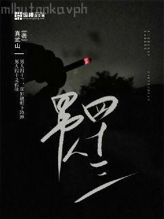 穿越王妃江襲月