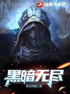 爸爸媽媽講給女孩聽的勵志故事