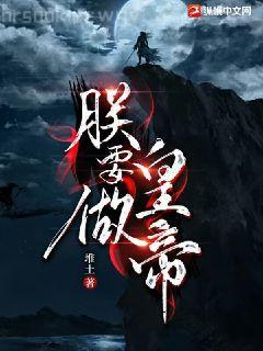 和頂流哥哥上求生綜藝后