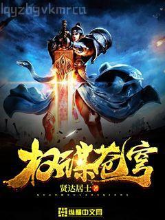 從漫畫家開始的文藝生活