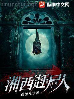 攻略四個大佬后我掉馬了