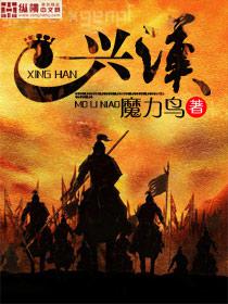 打穿steam游戲庫