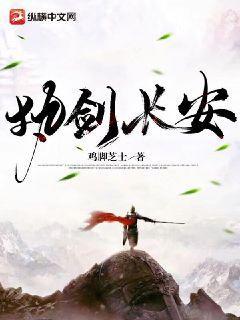 從前有個(gè)賣報(bào)郎