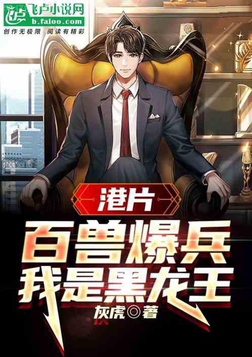 狗頭人與地下世界