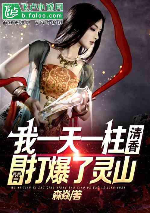 在年代文里結(jié)婚[快穿]