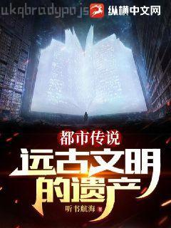 我的大小美女花