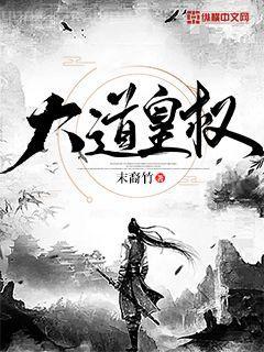 全球神祇之開局狩獵精靈女王