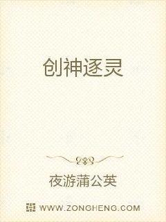 家有Omega[娛樂圈]