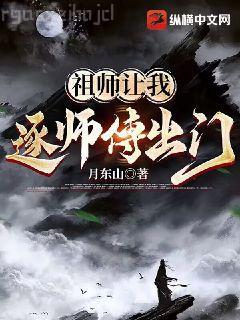 重生幸福一家親