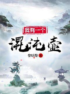 爭霸萬朝:開局獲得趙云模板王景大喬小喬