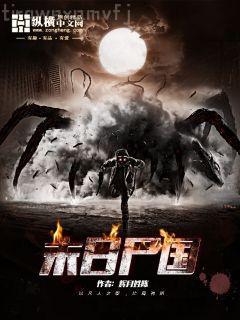 云中誰寄錦書來