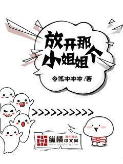 滿級大師姐只想養(yǎng)崽當咸魚