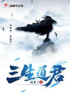 重生之神極兵王