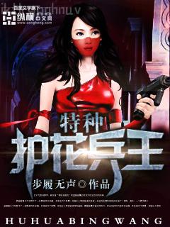 我的祖國我的生活